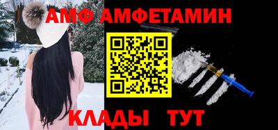 героин Обнинск