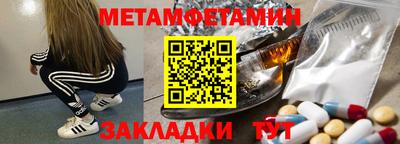 бошки Нягань