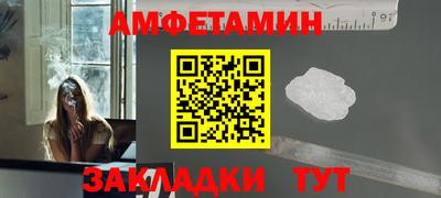 бошки Нягань