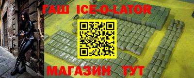 ECSTASY Обь