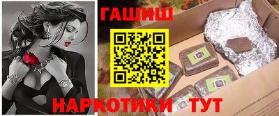 бошки Нягань