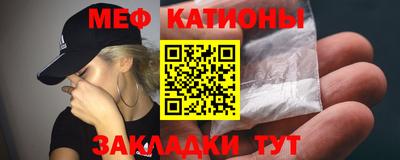 бошки Нягань