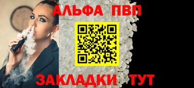 ECSTASY Обь
