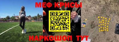бошки Нягань
