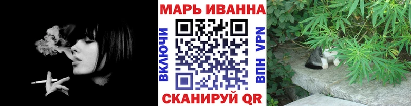 Шишки марихуана White Widow Тула