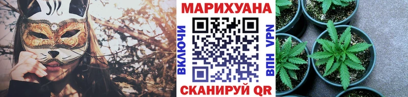 МАРИХУАНА LSD WEED  Тула 